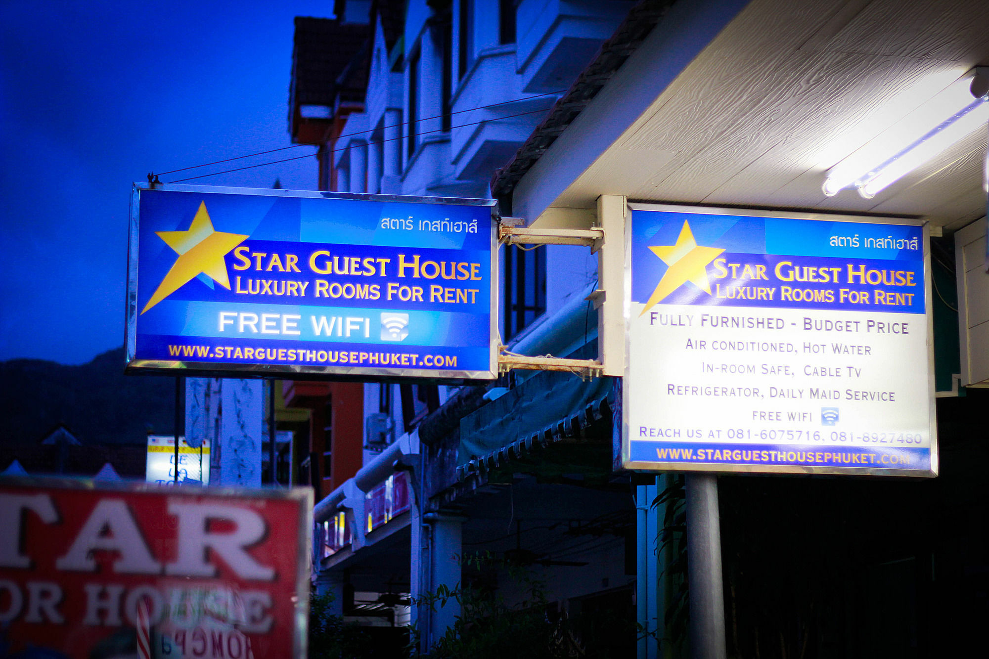 Star Guesthouse Patong Dış mekan fotoğraf